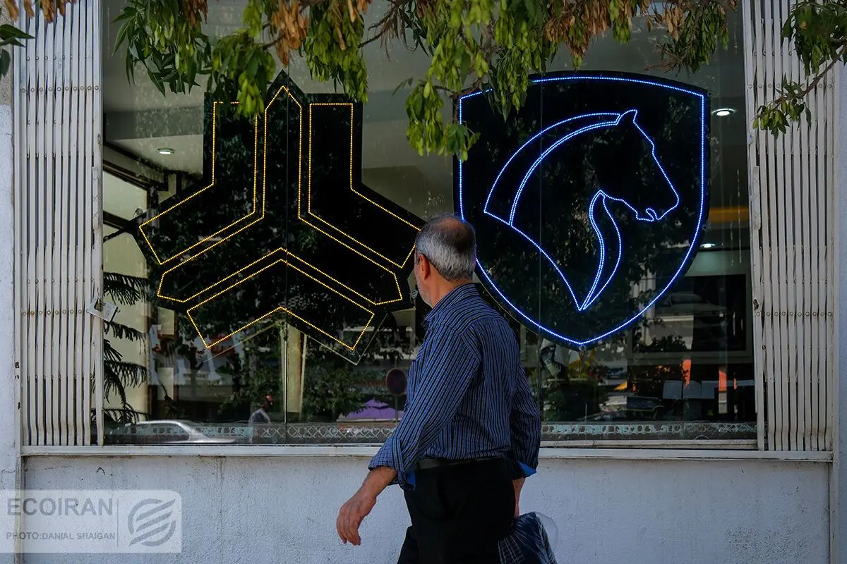 ثبت نام ایران خودرو بدون قرعه کشی خرداد ۱۴۰۵ / جزئیات پیشپرداخت و موعد تحویل خودروها اعلام شد ثبت نام ایران خودرو بدون قرعه کشی خرداد ۱۴۰۵ / جزئیات پیشپرداخت و موعد تحویل خودروها اعلام شد
