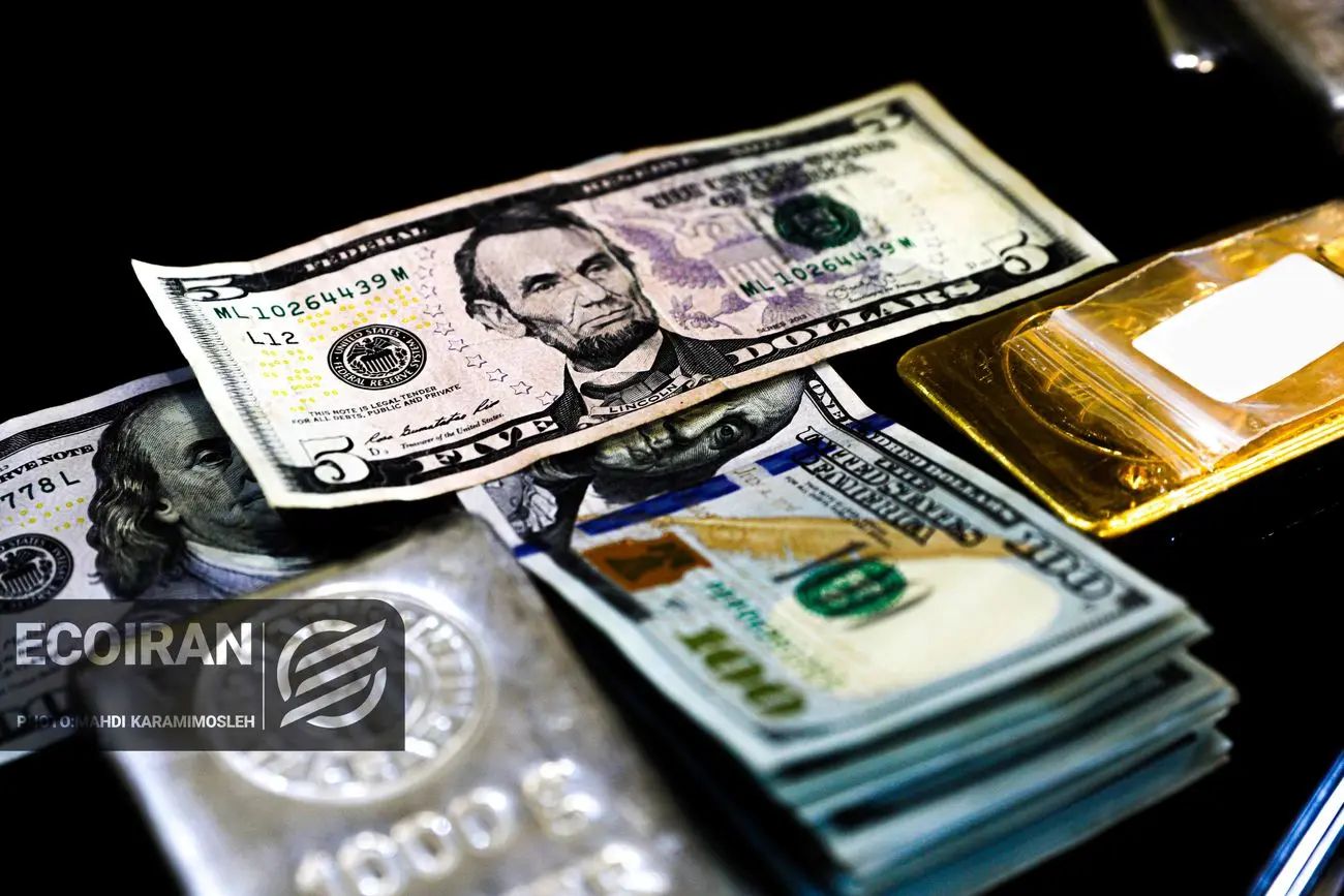 جدیدترین قیمت دلار و یورو امروز یکشنبه ۷ تیر ۱۴۰۵+ جزئیات جدیدترین قیمت دلار و یورو امروز یکشنبه ۷ تیر ۱۴۰۵+ جزئیات