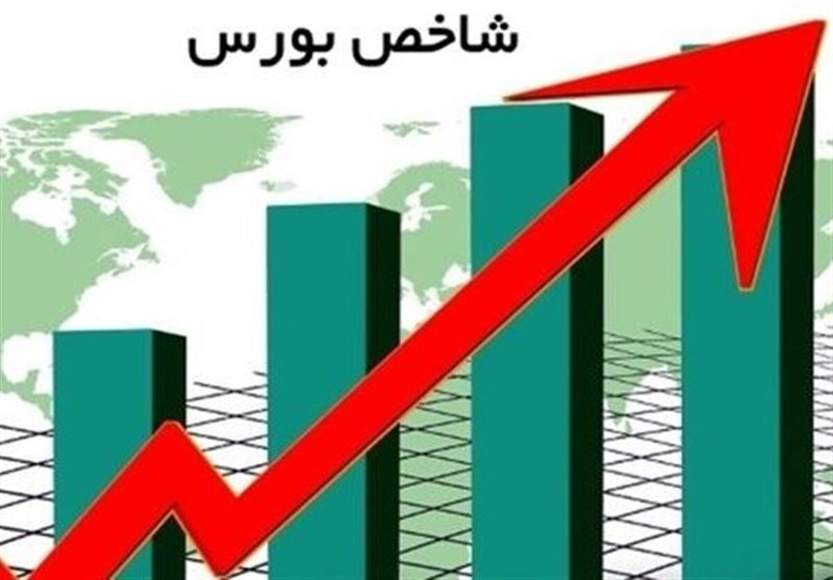 جهش شاخص بورس در هفته معاملاتی / بورس سبزپوش شد جهش شاخص بورس در هفته معاملاتی / بورس سبزپوش شد