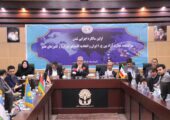 حذف تعرفه ۸۷ درصد ردیف‌های تجاری بین ایران و اوراسیا