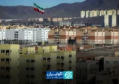 خبر خوب دولت برای مستأجران / بسته حمایتی جدید در راه است + جزئیات کامل