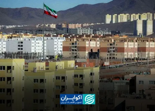 خبر خوب دولت برای مستأجران / بسته حمایتی جدید در راه است + جزئیات کامل