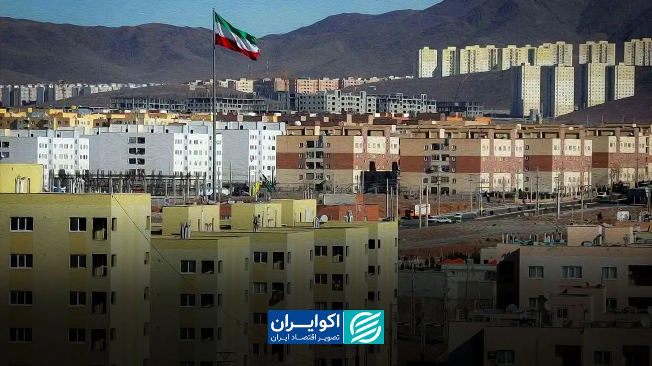 خبر خوب دولت برای مستأجران / بسته حمایتی جدید در راه است + جزئیات کامل خبر خوب دولت برای مستأجران / بسته حمایتی جدید در راه است + جزئیات کامل