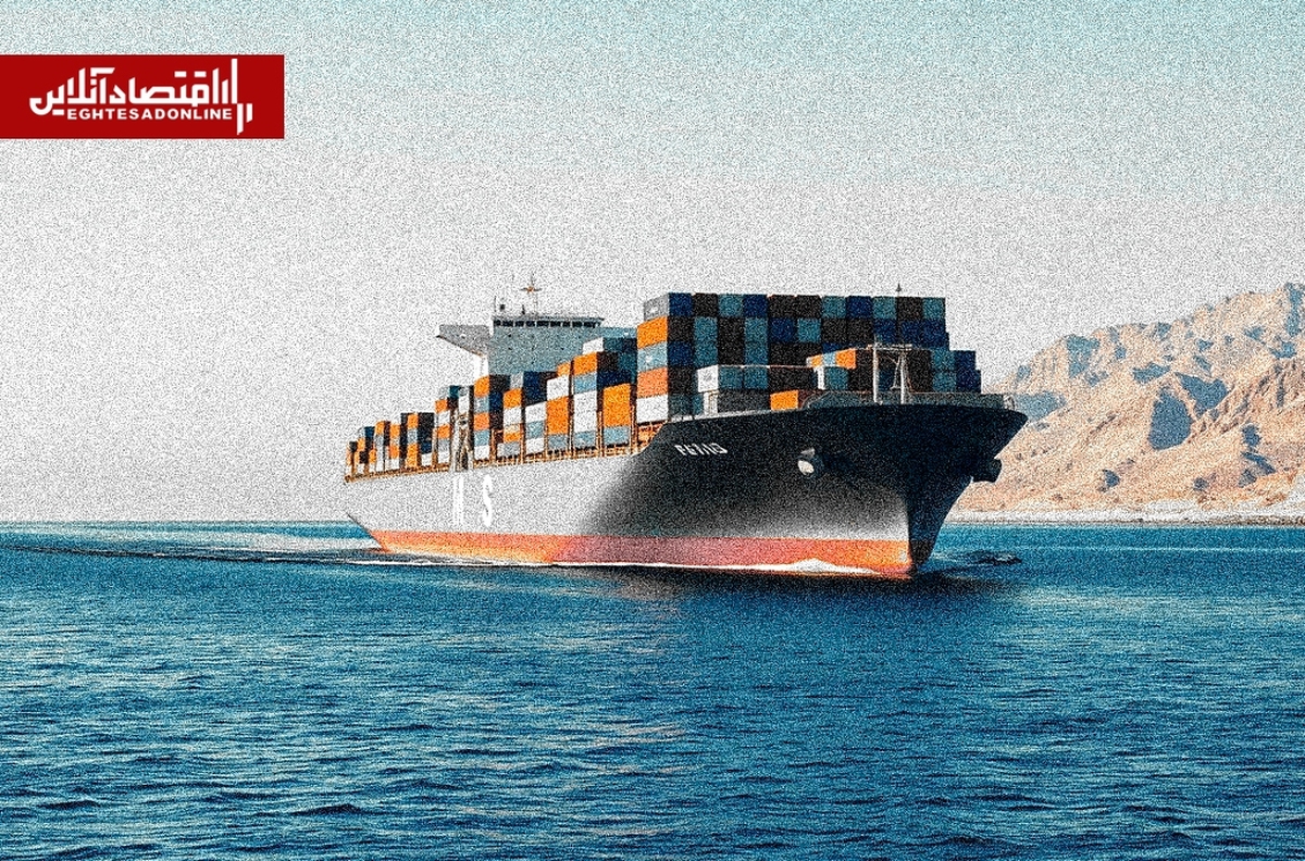 سرنوشت نفت در ۲۰۲۷؛ مازاد عرضه جهانی در سال آینده سرنوشت نفت در ۲۰۲۷؛ مازاد عرضه جهانی در سال آینده