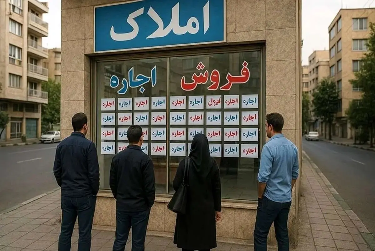 سقف اجارهبها در سراسر کشور تعیین شد سقف اجارهبها در سراسر کشور تعیین شد