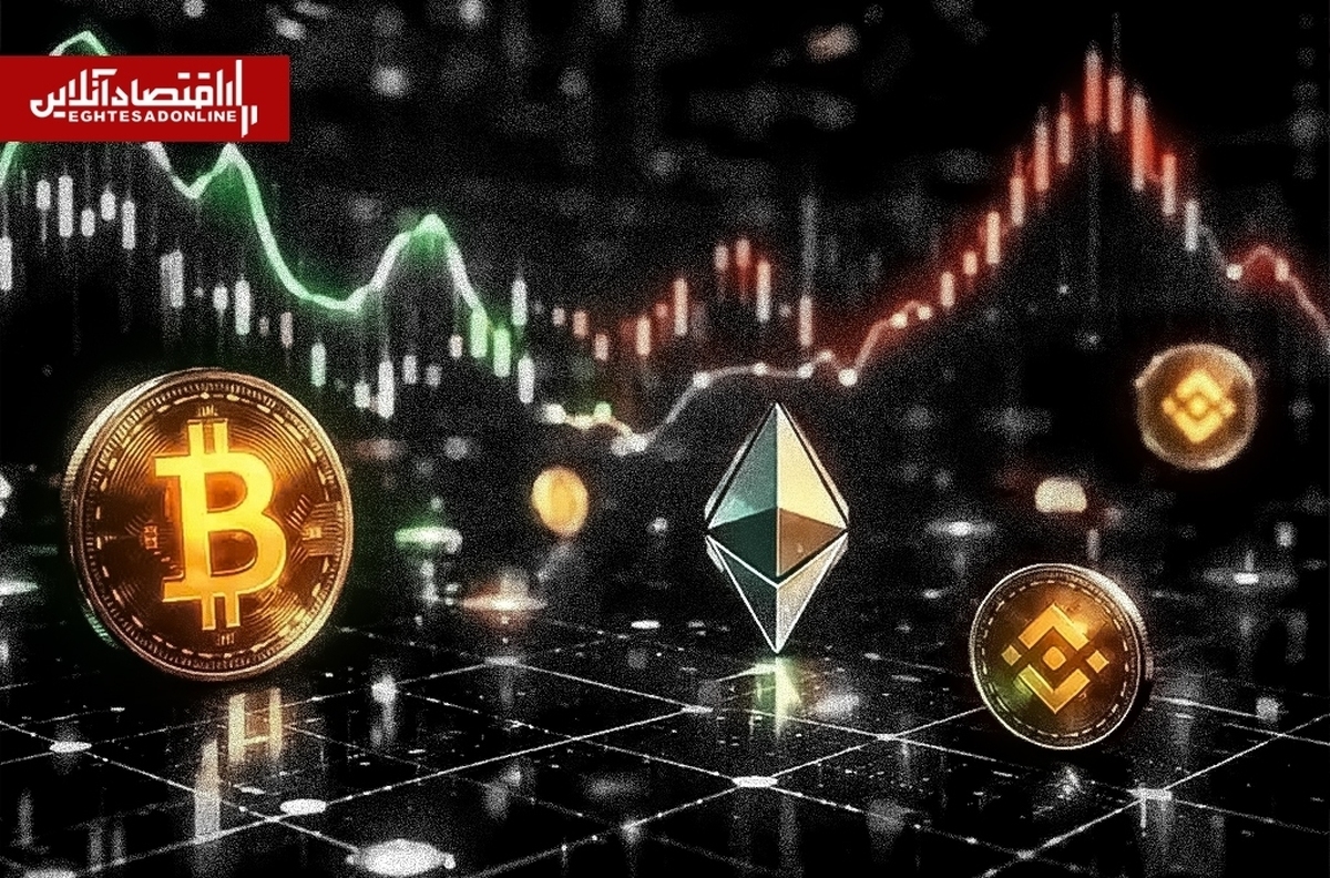 قیمت بیتکوین، تتر و اتریوم امروز پنجشنبه ۲۱ خرداد / نوسان در بازار رمز ارز ادامه دارد قیمت بیتکوین، تتر و اتریوم امروز پنجشنبه ۲۱ خرداد / نوسان در بازار رمز ارز ادامه دارد