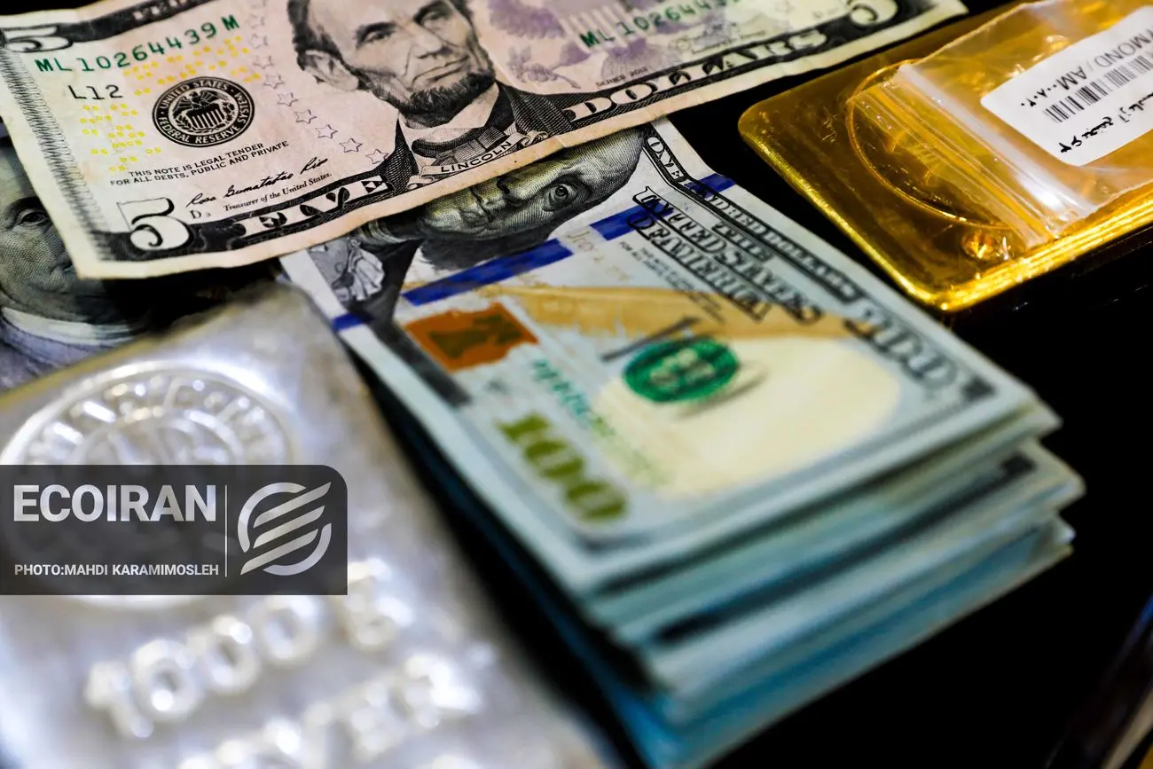 قیمت دلار امروز 19خرداد 1405/ کاهش نرخ + جدول قیمت دلار امروز 19خرداد 1405/ کاهش نرخ + جدول