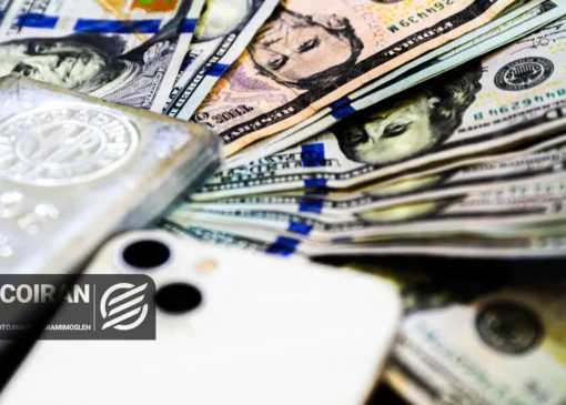 قیمت دلار امروز دوشنبه 25خرداد 1405/ ریزش قیمت دلار + جدول و جزئیات