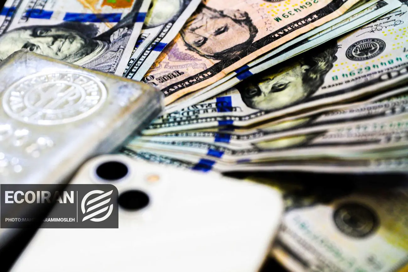 قیمت دلار امروز دوشنبه 25خرداد 1405/ ریزش قیمت دلار + جدول و جزئیات قیمت دلار امروز دوشنبه 25خرداد 1405/ ریزش قیمت دلار + جدول و جزئیات