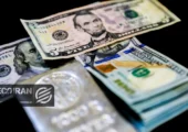 قیمت دلار امروز سه شنبه 26خرداد/ ریزش قیمت + جدول و جزئیات