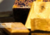 قیمت طلا امروز پنجشنبه 21خرداد 1405/ کاهش قیمت + جدول و جزئیات