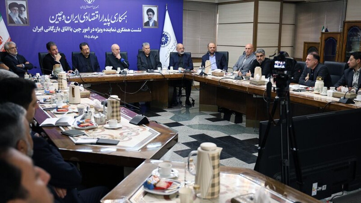 مدیرعامل شرکت ملی صنایع مس در دیدار با رییس مجلس شورای اسلامی: همکاری ایران و چین در صنعت مس باید به سرمایهگذاری مشترک و انتقال فناوری منجر شود. مدیرعامل شرکت ملی صنایع مس در دیدار با رییس مجلس شورای اسلامی: همکاری ایران و چین در صنعت مس باید به سرمایهگذاری مشترک و انتقال فناوری منجر شود.