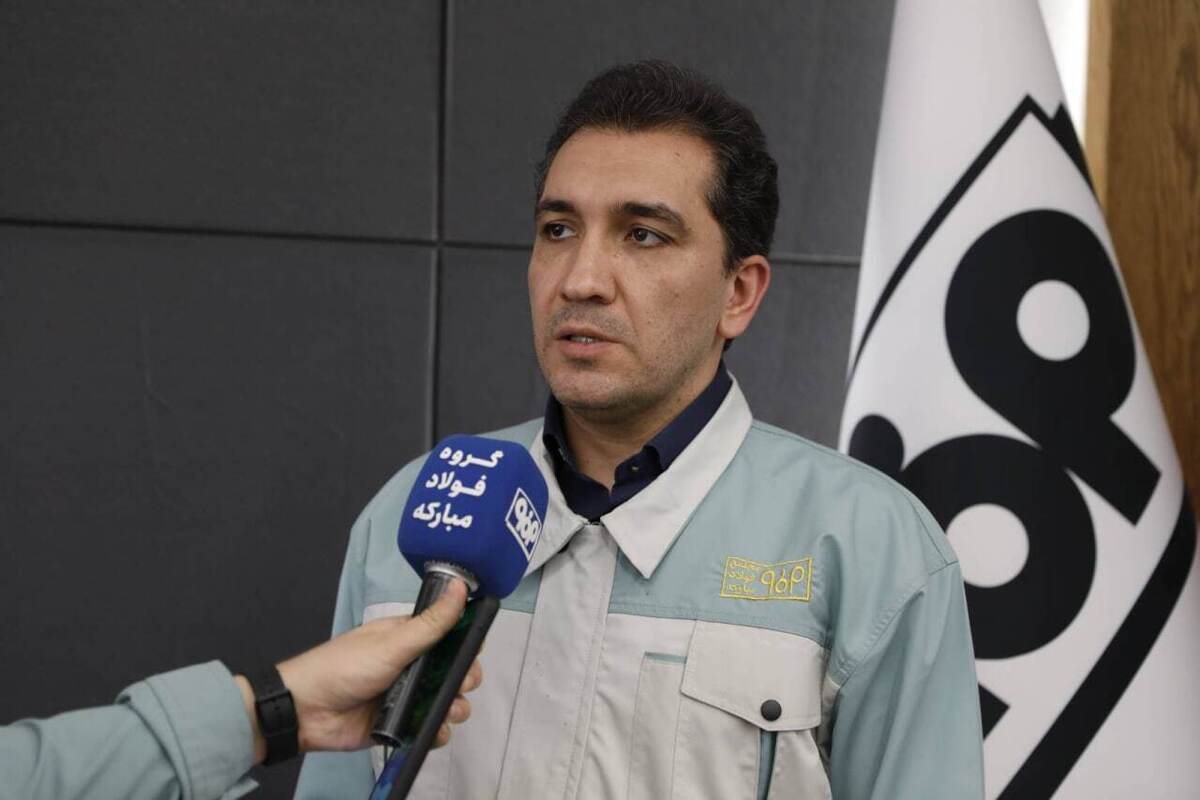 مدیریت هوشمند منابع مالی، موتور محرک بازگشت تولید در فولاد مبارکه/ از مدیریت نقدینگی تا تأمین مالی بازسازی، روایت پشتیبانی اقتصادی فولاد مبارکه در روزهای بحران مدیریت هوشمند منابع مالی، موتور محرک بازگشت تولید در فولاد مبارکه/ از مدیریت نقدینگی تا تأمین مالی بازسازی، روایت پشتیبانی اقتصادی فولاد مبارکه در روزهای بحران