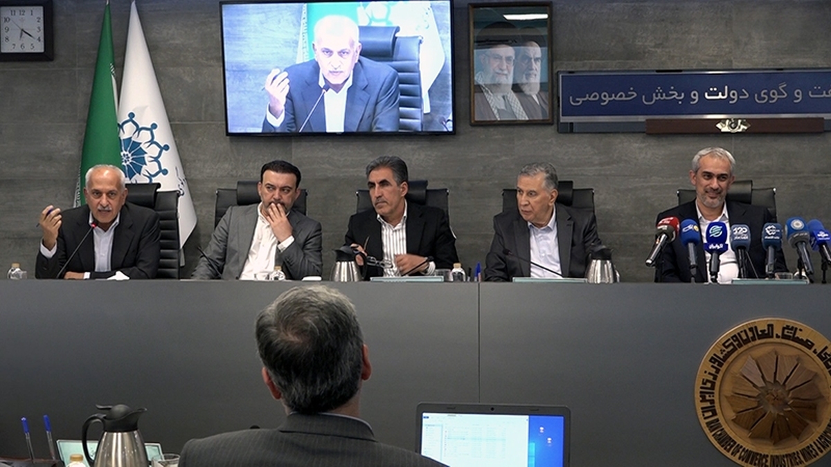 نشست شورای گفتوگوی دولت و بخش خصوصی/ حمایت از کسبوکارها تا پایان شرایط اضطرار ادامه دارد نشست شورای گفتوگوی دولت و بخش خصوصی/ حمایت از کسبوکارها تا پایان شرایط اضطرار ادامه دارد