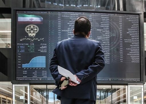وضعیت بورس تهران امروز شنبه ۲۳ خرداد ۱۴۰۵ / شاخص کل ۹۷ هزار واحد جهش کرد
