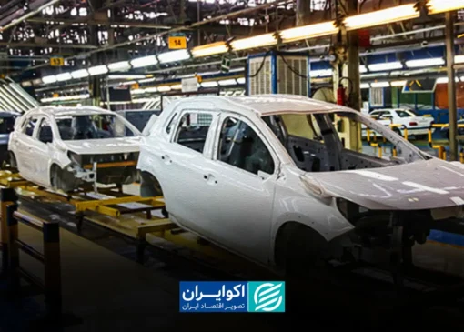 پشت پرده قیمت خودرو فاش شد/ قیمت خودرو چگونه تعیین می‌شود؟ + توضیحات تازه وزارت صمت