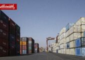 پلن دولت برای تسهیل تجارت/ مسیر‌های سنتی دیگر پاسخگوی تجارت ایران نیستند
