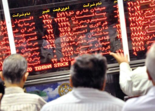 آغاز طوفانی بورس تهران سه‌شنبه ۱۶ تیر ۱۴۰۵ / شاخص کل در ۵ دقیقه ۹۷ هزار واحد رشد کرد