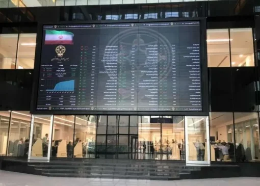 بازار سهام در دو راهی؛ شاخص کل ریخت، شاخص هم‌وزن صعود کرد/ نقدینگی کجا رفت؟