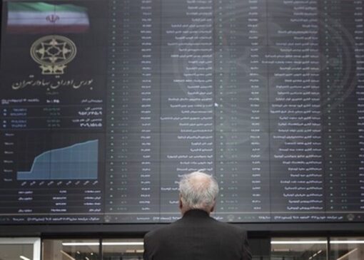 خبر مهم برای مشمولان طرح همیار / زمان واریز پرداخت تعهدات اعلام شد