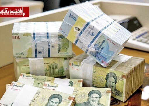 راز ناترازی بازار پول | چرا سرمایه‌ها از بانک فرار می‌کنند؟