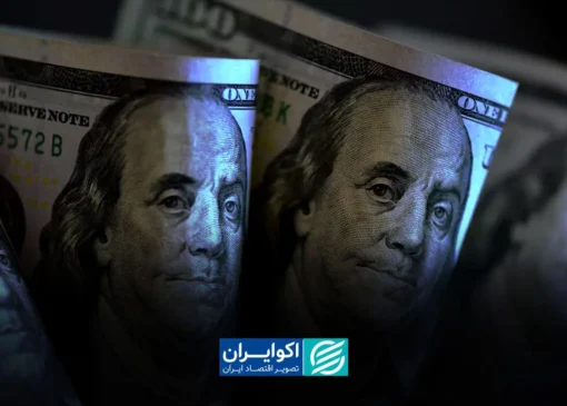 قیمت دلار امروز یکشنبه 21تیر/ افزایش نرخ + جدول و جزئیات