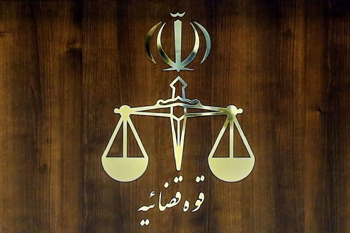 بازداشت متهمان پروندههای ارزی/ بدهی کشفشده به 1.7 میلیارد یورو رسید بازداشت متهمان پروندههای ارزی/ بدهی کشفشده به 1.7 میلیارد یورو رسید