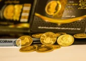 سیگنال پاکستان و بانک مرکزی به بازار طلا و دلار/سکه ۶ میلیون تومان ریخت/ پشت پرده سود ۶۱ میلیونی تا زیان ۱.۷ درصدی در بازارها