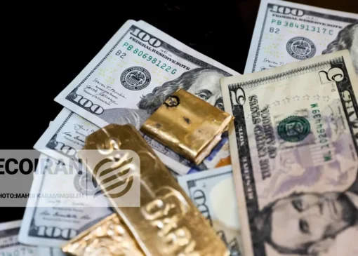 قیمت دلار امروز پنحشنبه 29مرداد 1405/ افزایش نرخ + جدول و جزئیات