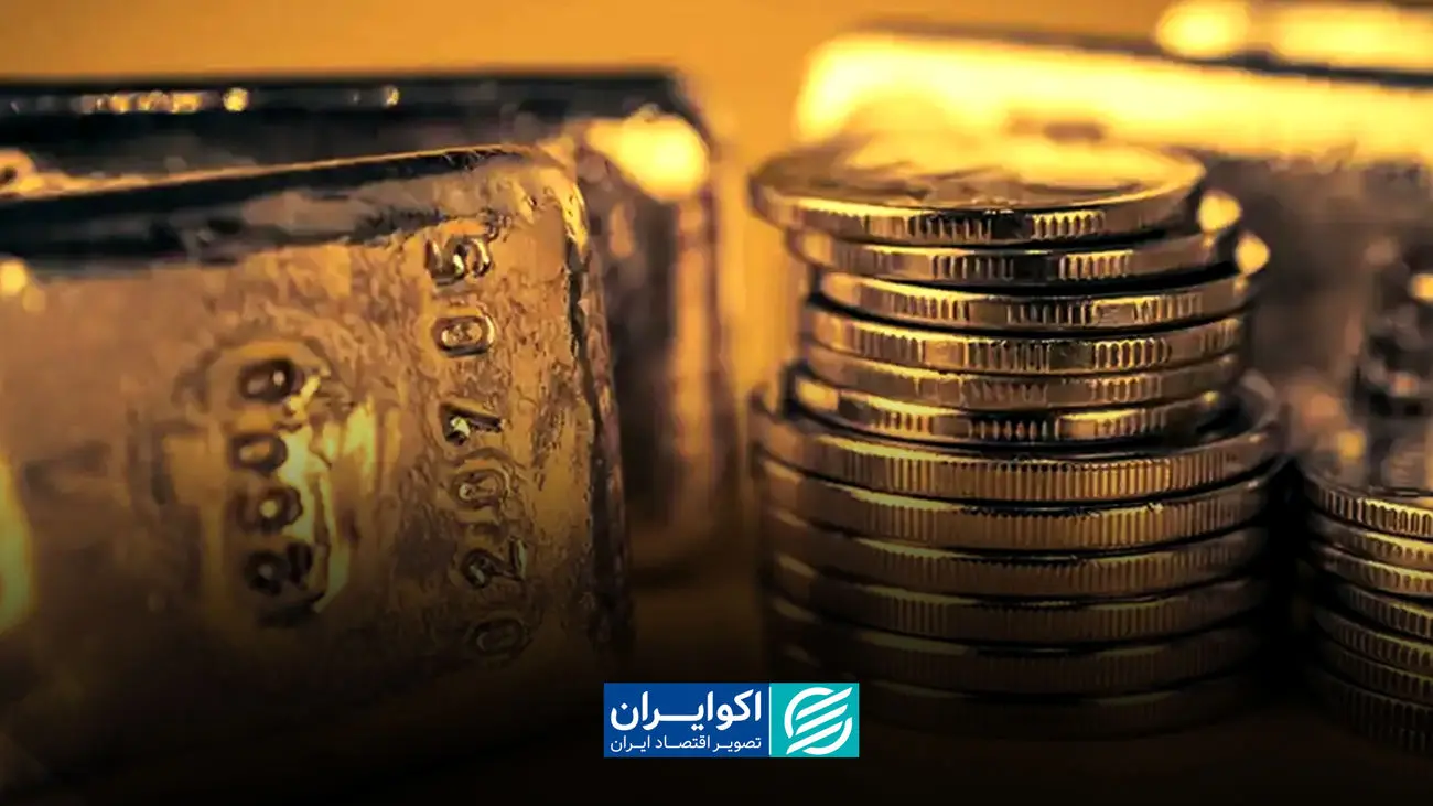 قیمت طلا و سکه امروز شنبه 7شهریور 1405/ افزایش تمام قیمت ها + جدول و جزئیات قیمت طلا و سکه امروز شنبه 7شهریور 1405/ افزایش تمام قیمت ها + جدول و جزئیات
