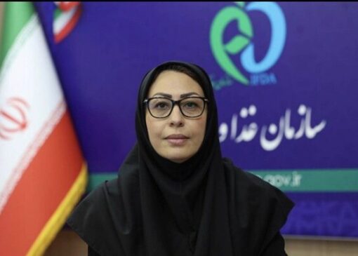 ادعاها در تبلیغات محصولات سلامت قابل تضمین نیست