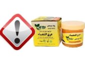 دستور جمع‌آوری فوری پماد غیرمجاز «عرق‌الشفاء» صادر شد