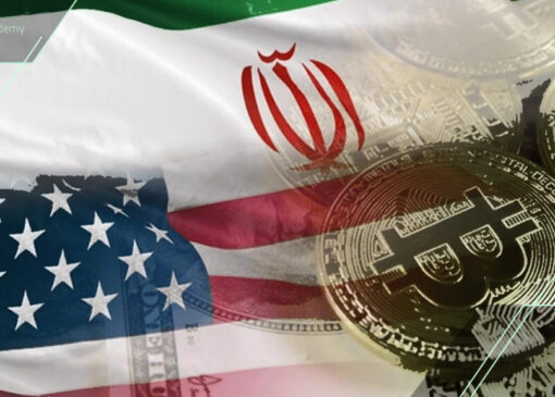 سناریوهای پیش روی بیت کوین در آستانه توافق روز جمعه