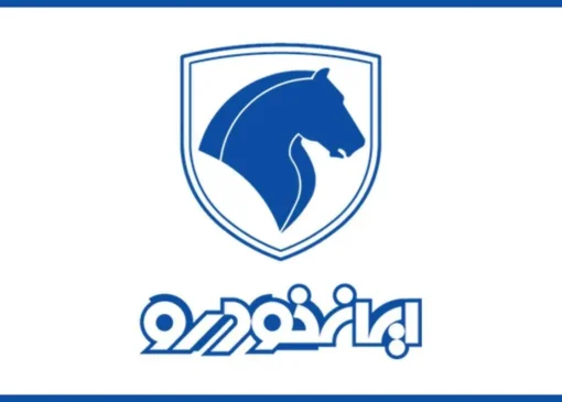 فروش فوری ایران خودرو با تحویل ۳۰ روزه؛ جزئیات طرح جدید اعلام شد