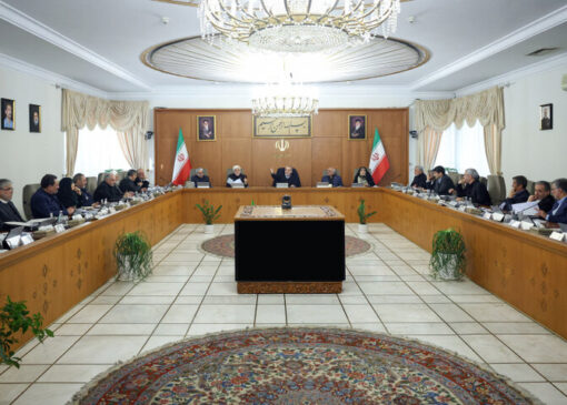 نشست کمیسیون فرهنگی و اجتماعی هیئت دولت به میزبانی وزارت بهداشت
