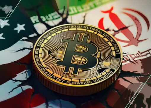 واکنش قیمت بیت کوین به ظهور تنش مجدد میان ایران و آمریکا!